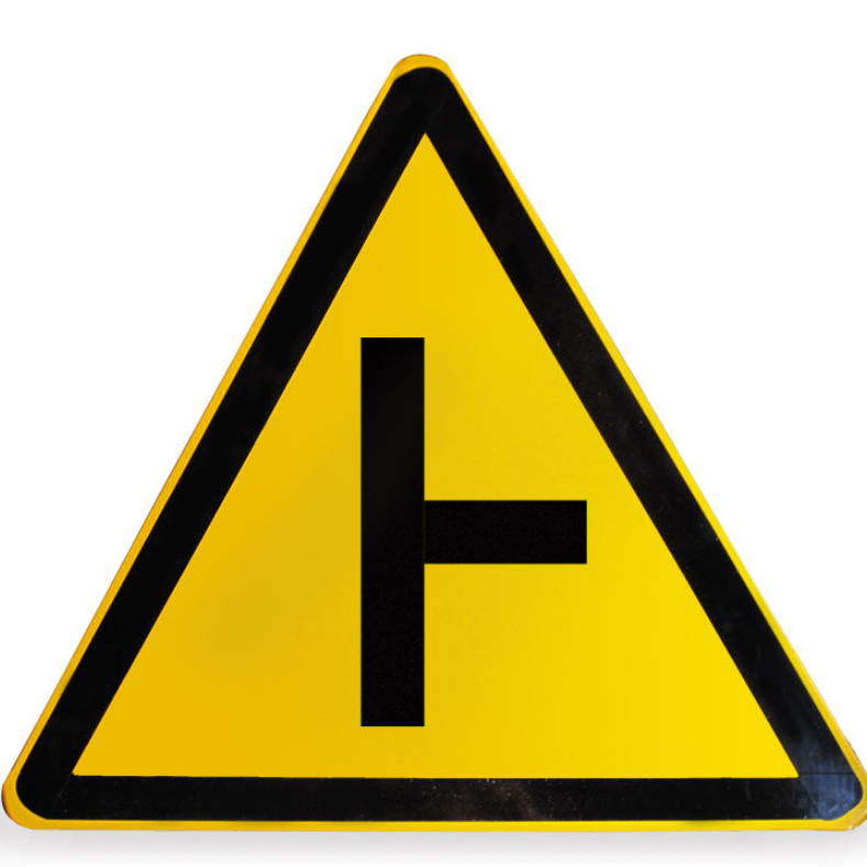 三角标志牌标志牌山路指示牌连续转弯注意村庄t型警告