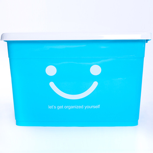 特大号加厚塑料收纳箱