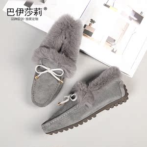 冬季加绒兔毛豆豆鞋