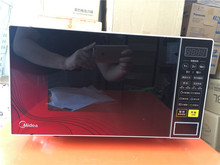 L213C微波炉智能21L玻璃迷你转盘式多功能家用正品 Midea