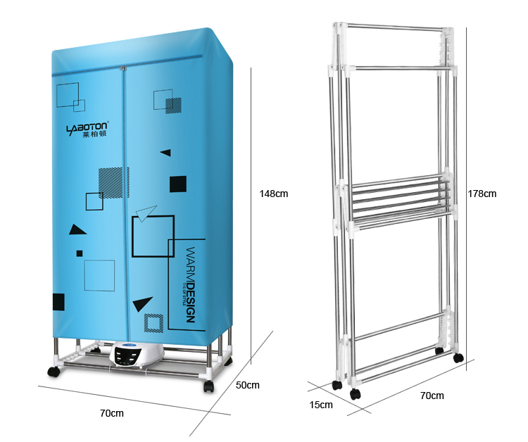 莱柏顿可折叠干衣机衣服烘干机家用静音省电烘衣机速干衣双层杀菌