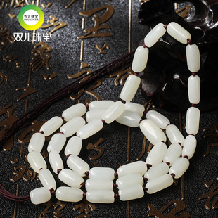 双儿珠宝玉佩玉石玉器路路通转运珠毛衣链和田玉项链男女吊坠挂绳