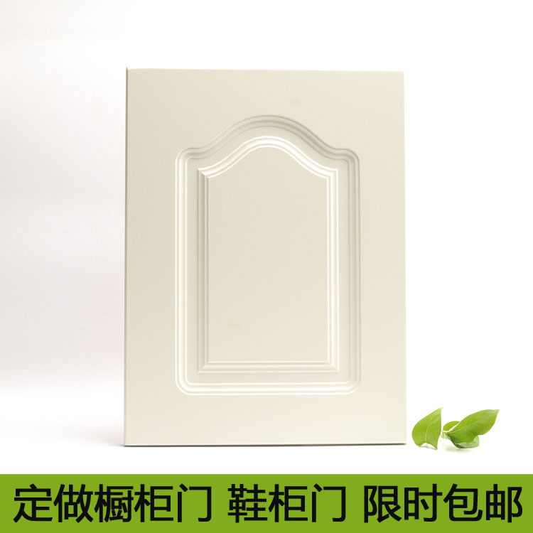 欧式橱柜门板定做模压门板吸塑门衣柜门鞋柜门阳台柜门厂价