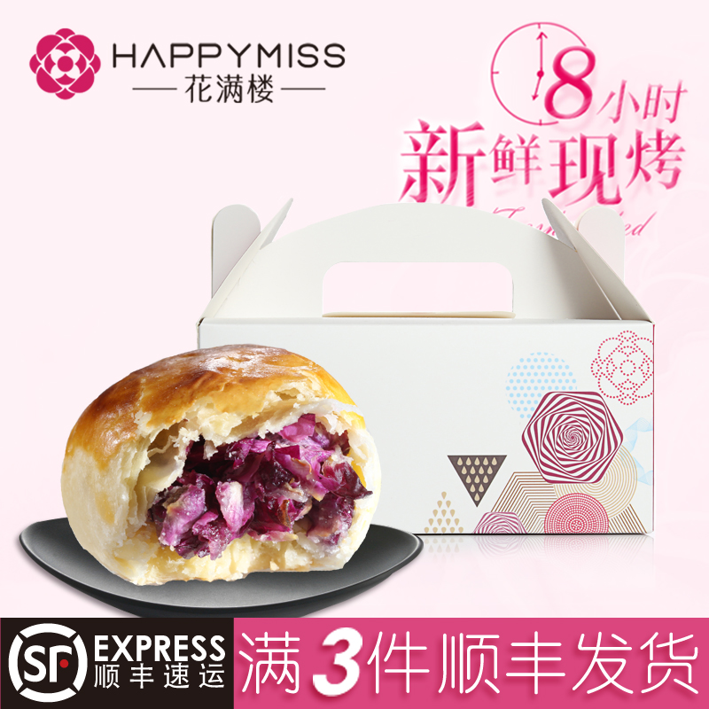 张湾区为什么安逸花提现申请失败【加◆威信Q