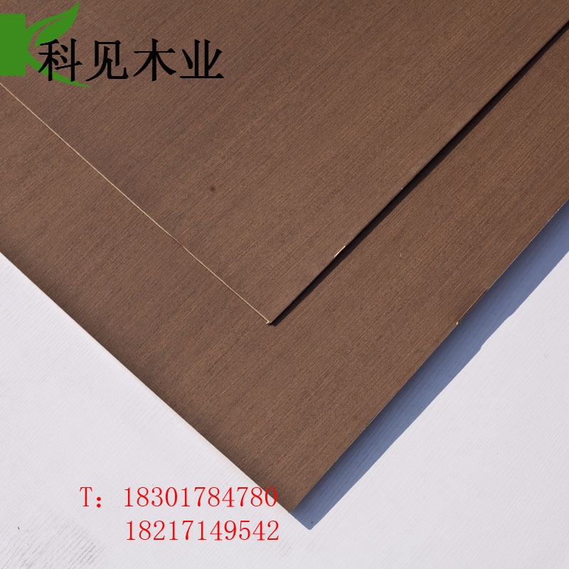 饰面板拉丝浮雕铁刀木木饰面门家具门套背景墙展柜道具家装e1级