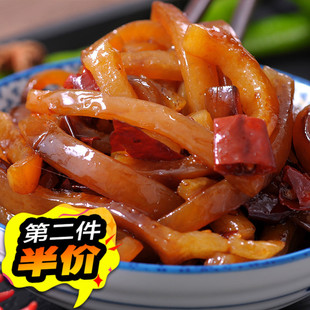 麻辣小吃四川特产香辣味熟食零食猪皮卤味猪肉特色儿时美食120g