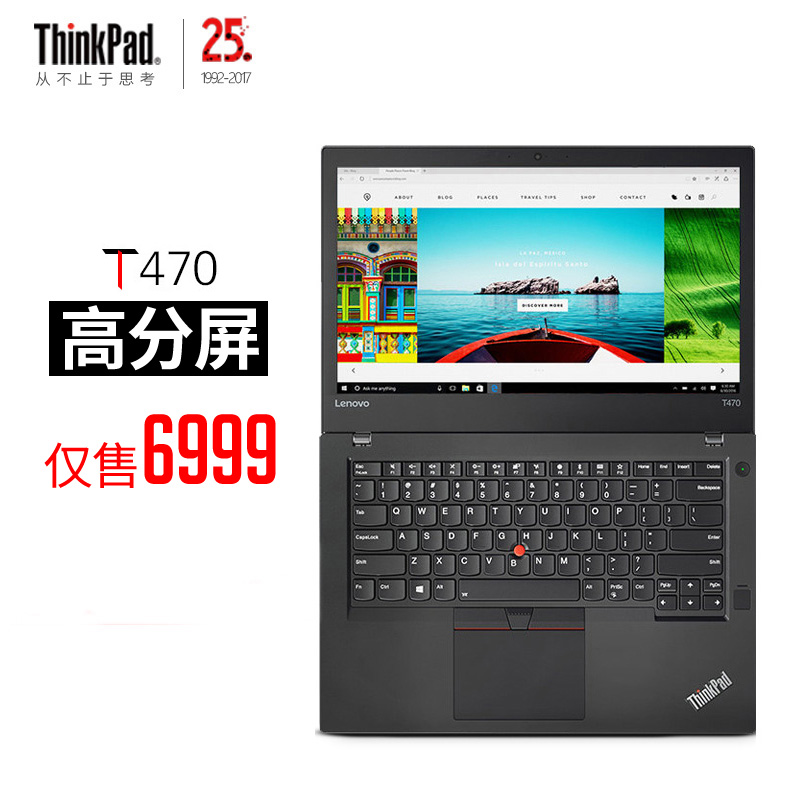 thinkpadt470,thinkpadt470拆机图解 联想thinkpad t470 20jma01mcd i5独显高分屏轻薄商务笔记本电脑