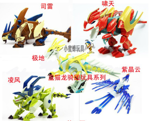 【系列玩具】最新淘宝网系列玩具优惠信息_Q友网