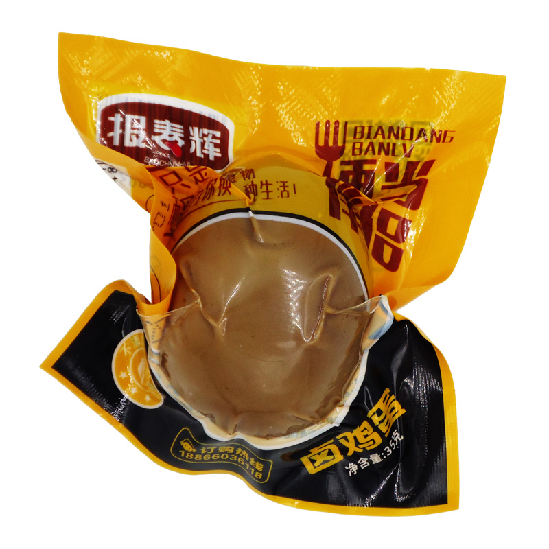 35g*30 ±  ʹ