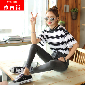 秋冬胖mm大码高腰黑色加绒加厚牛仔裤女小脚铅笔裤修身显瘦高弹力