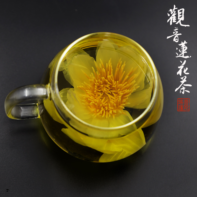 瑶莲观音莲花茶舟山特产普陀山佛茶花草茶养生茶精品罐装茶包邮