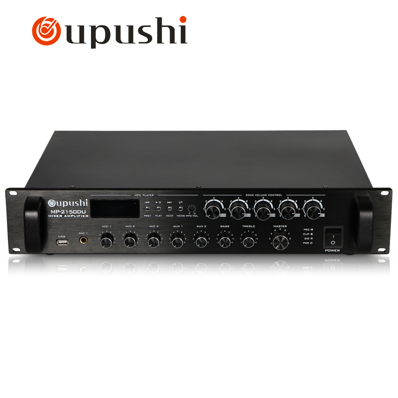 oupushi mp-2150du大功率音响定压功放机公共广播家用前级扩音机