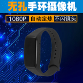 手环录音笔摄像专业微型高清小型超小超长监控录像笔摄像头防隐形