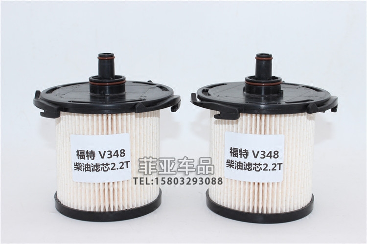 适配福特全顺 燃油滤清器 新全顺 2.0t柴滤 柴油格 柴油滤芯
