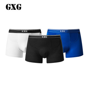 3件装男士内裤棉莫代尔