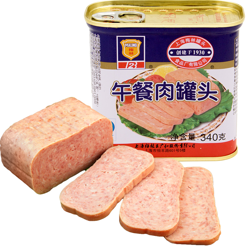 上海梅林午餐肉罐头340g 5罐即食户外早餐香锅火锅军工速食品猪肉