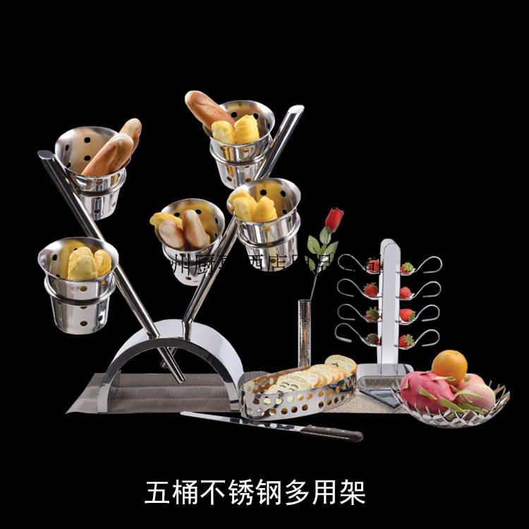 不锈钢五桶七桶早餐油条面包食物架自助餐西餐外宴用创意时尚餐具
