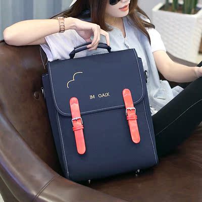 新款双肩包女日韩版初中学生书包学院风男潮流