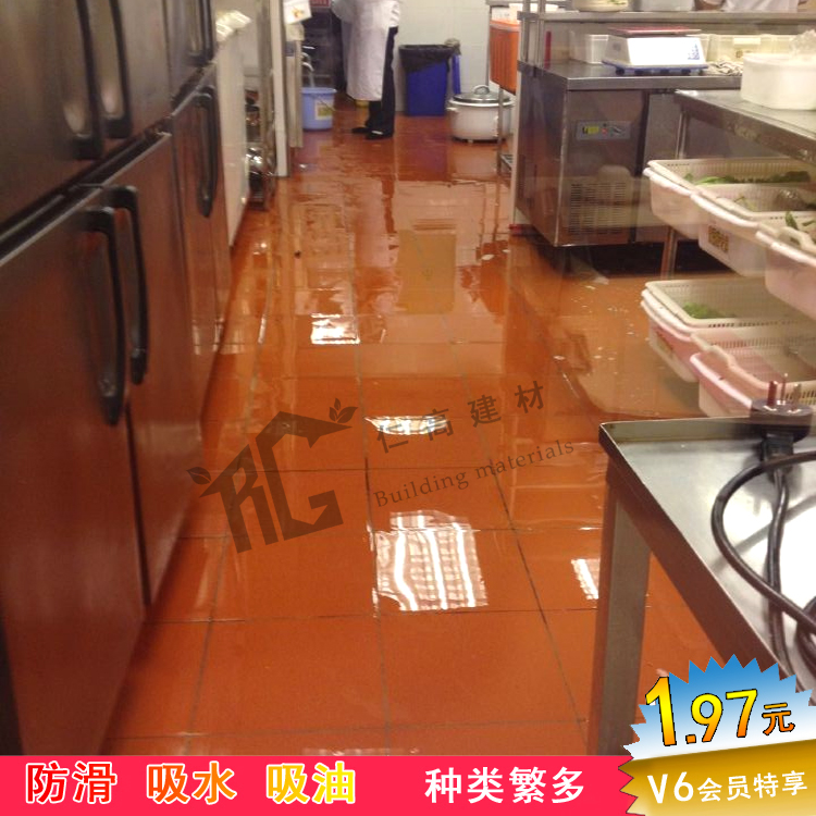 红地砖红缸砖吸水砖防潮防滑 酒窖阳台500食堂酒店饭店后厨房瓷砖