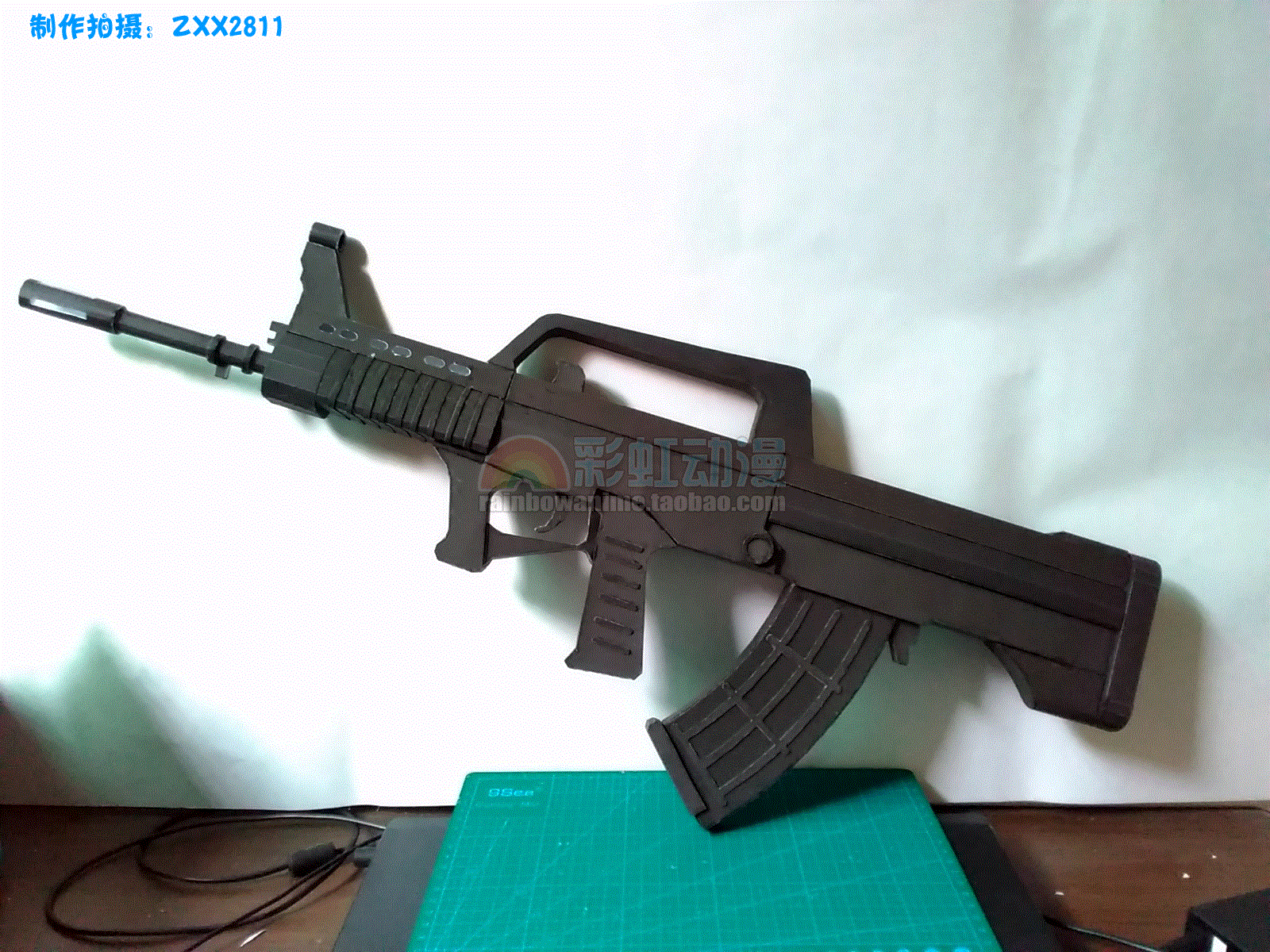 世界名 qbz-95式自动突击械 纸模型diy