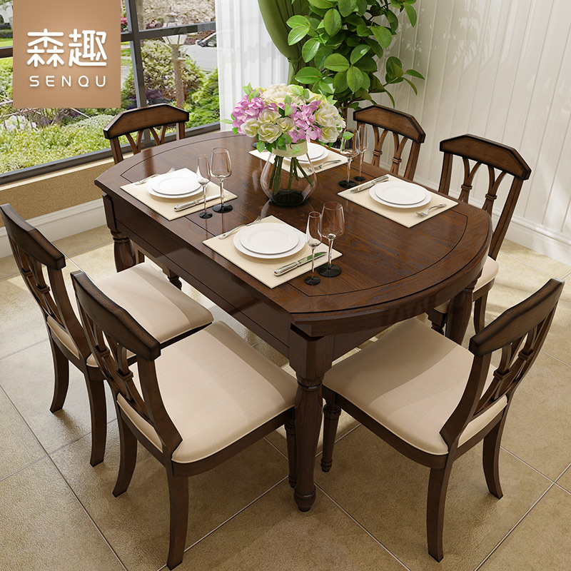 餐厅 餐桌 家具 装修 桌 桌椅 桌子 800_800