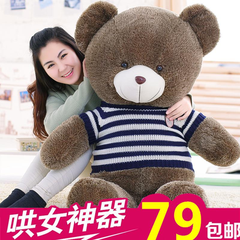 正品[抱抱熊礼品]抱抱熊婴儿背带评测 抱抱熊b