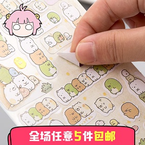 韩国petitcochonn 第二季可爱小猪猪日记贴纸 透明装饰贴6张