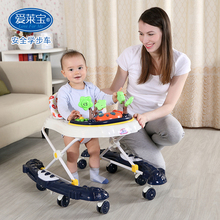 18个月防侧翻多功能带音乐可坐可折叠 婴儿童宝宝学步车手推车6