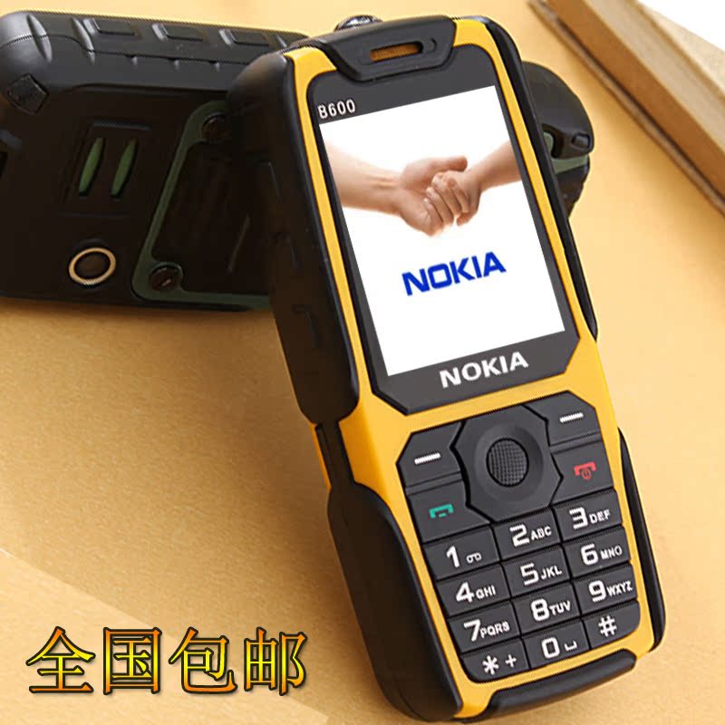 nokia/诺基亚军工电霸三防手机老人机超长待机原装备用正品4g手机