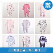 美国代购carter‘s新款婴儿连体衣男 全棉宝宝爬服包脚哈衣 现货