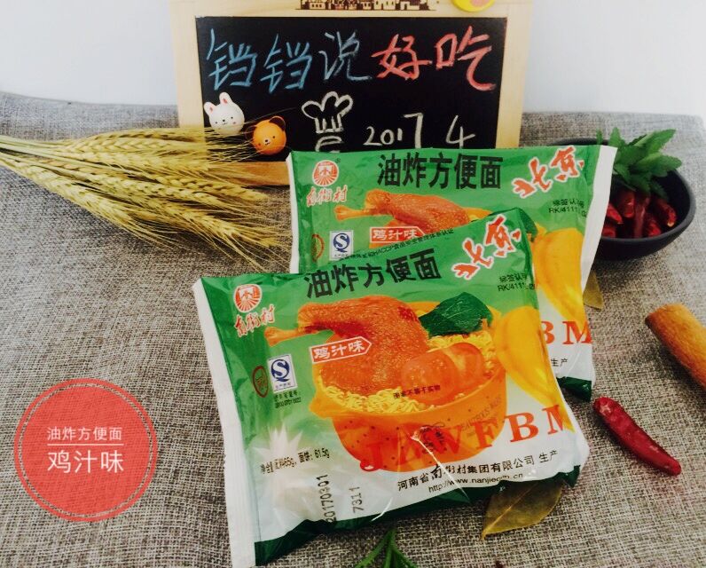 ϽִϷ漦֭ζɳ65g*36