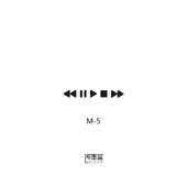 1cm 即墨蓝暂时性轻文身半永久小清新模版播放器纹身模板3