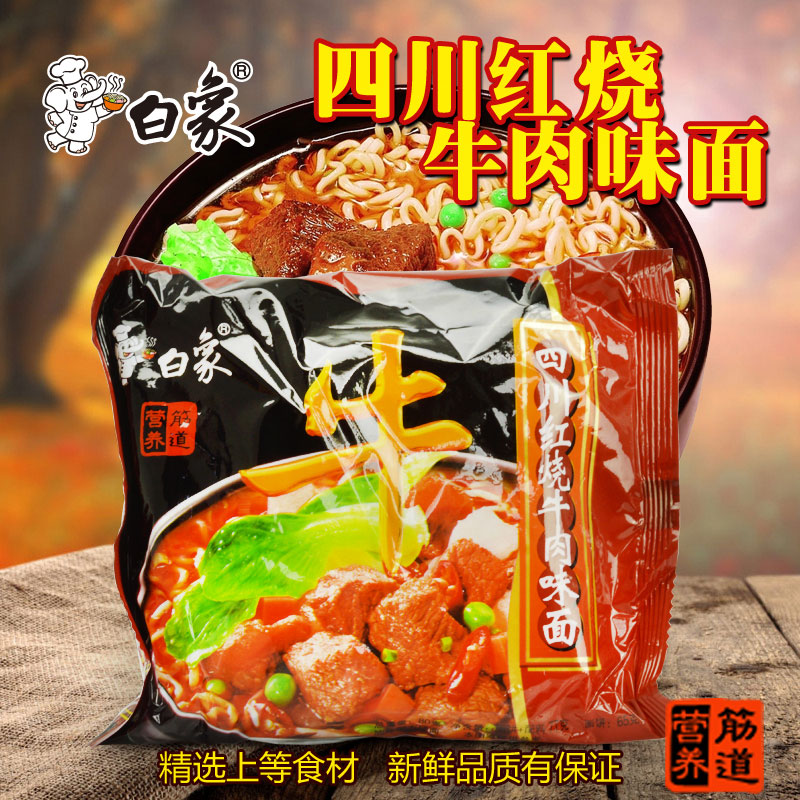 󷽱Ĵţζţ75g*24װʳ