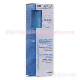 [贝德玛保湿霜]评价 贝德玛保湿修复霜怎么样