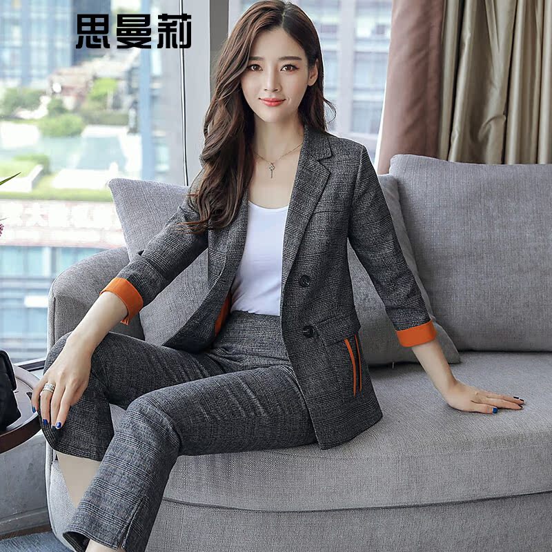 推荐最新爱皮仕 烟台爱皮仕信息资料_实惠购物