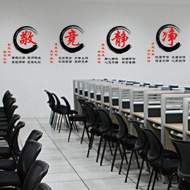 [中国竞彩足球即时比分]评价 中国竞彩网即时比