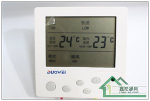 【空调面板控制器】最新淘宝网空调面板控制器