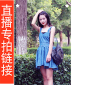 专柜高端品牌连衣裙专拍 MTRUA2NOAW 小三爷直播间