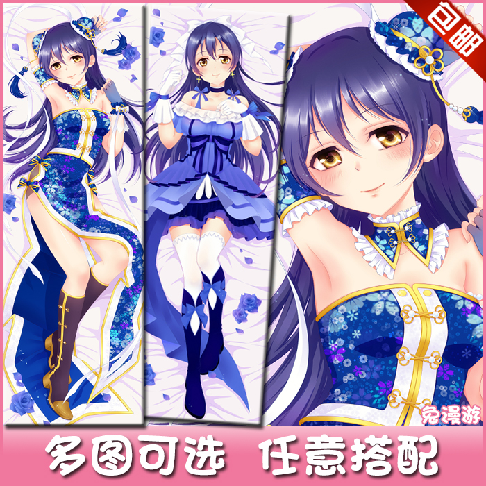 rewrite中津静流千里朱音神户小鸟动漫等身抱枕套周边