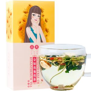 下火茶金银花茶15包/盒