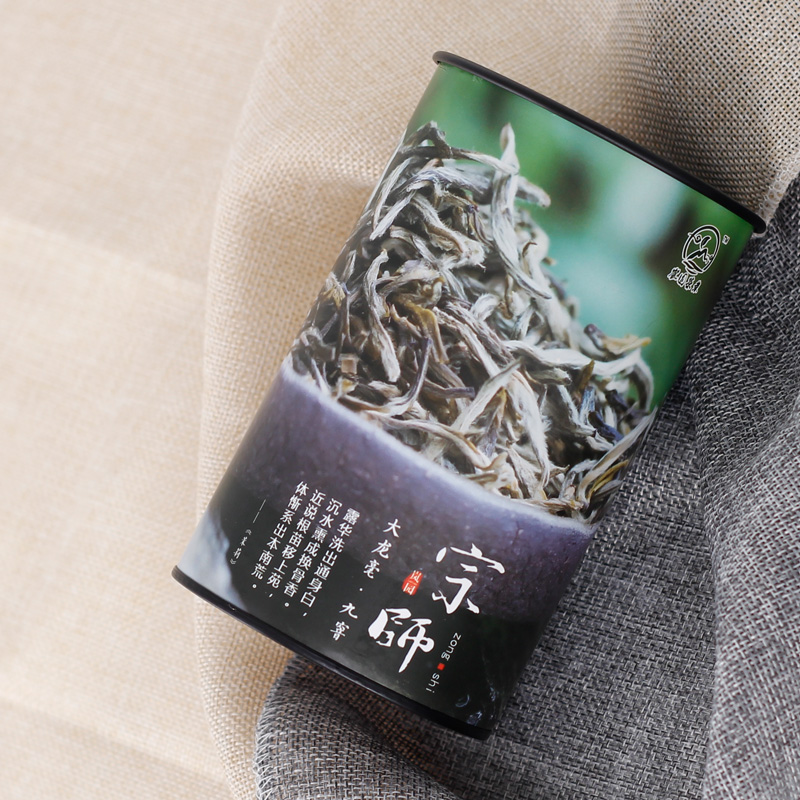 岚园茶业 福州茉莉花茶 浓香 茉莉大龙毫 罐装 75g 包邮