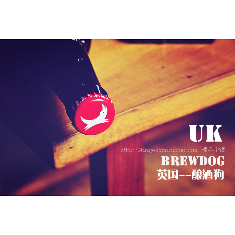 【楠希小馆】顺丰快递 英国进口啤酒 brewdog 酿酒狗凌晨五点圣徒