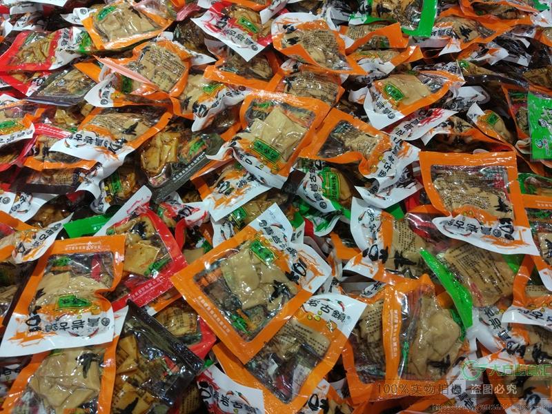 黔食汇贵州特产青岩豆干古镇特色小吃豆腐小袋装零食500g 2斤包邮