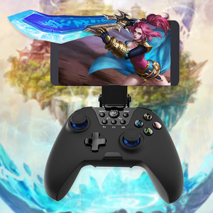 蓝牙手机游戏手柄