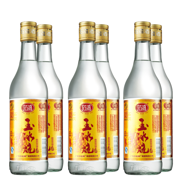 【酒厂直销】29度石湾玉冰烧.出口装500ml*6瓶纯粮食米酒白酒特价