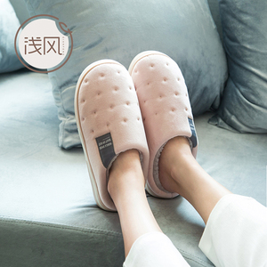 浅风 防滑厚底棉拖鞋