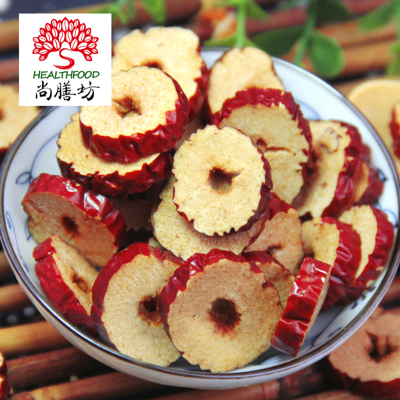 尚膳坊红枣干 红枣片 新疆枣片干 泡茶脆枣圈  香脆酥甜 特价包邮