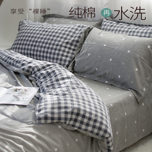 全棉纯棉特价家纺清仓1.5米被套单件秋冬订做床单