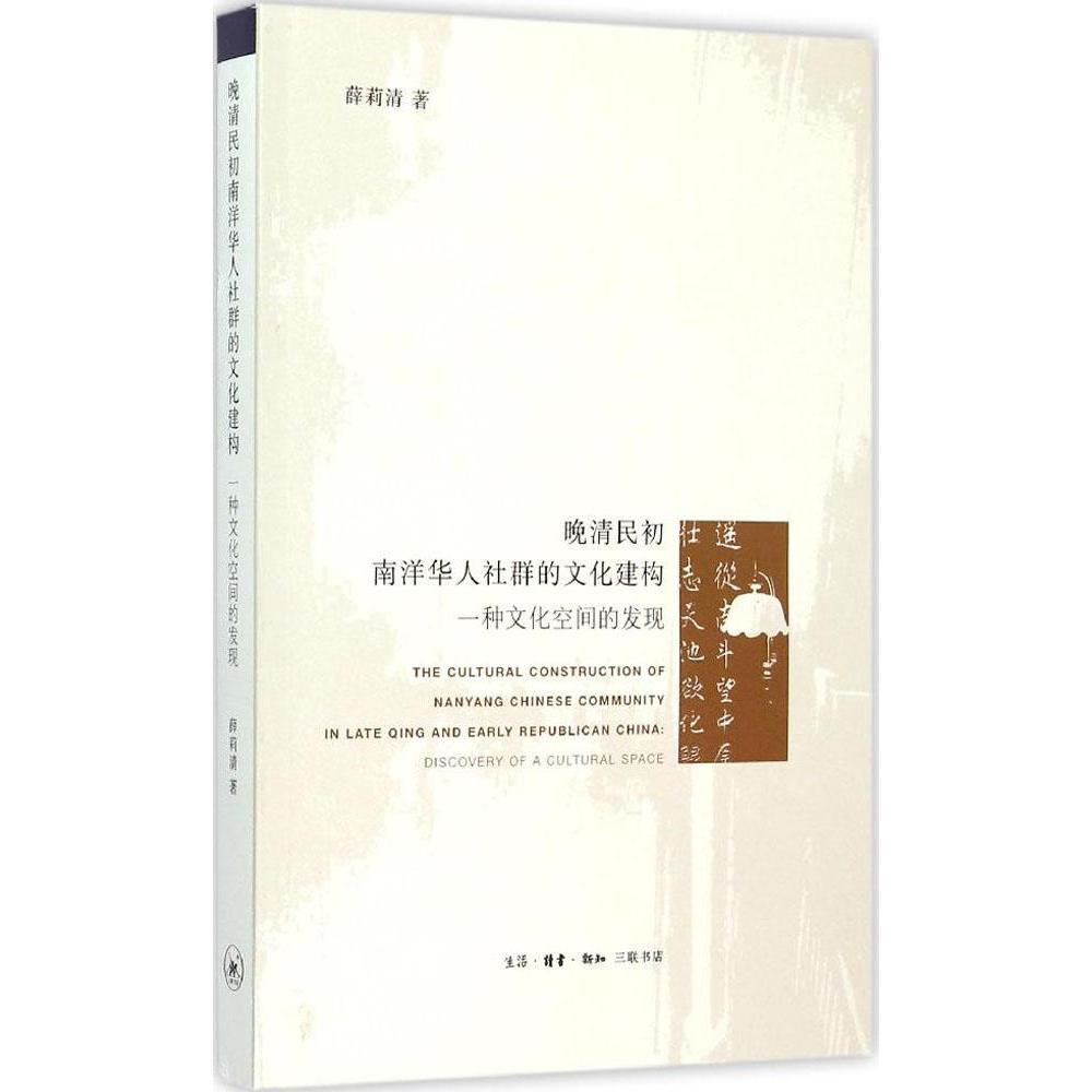 推荐最新华人足球吧 华人自由足球吧信息资料