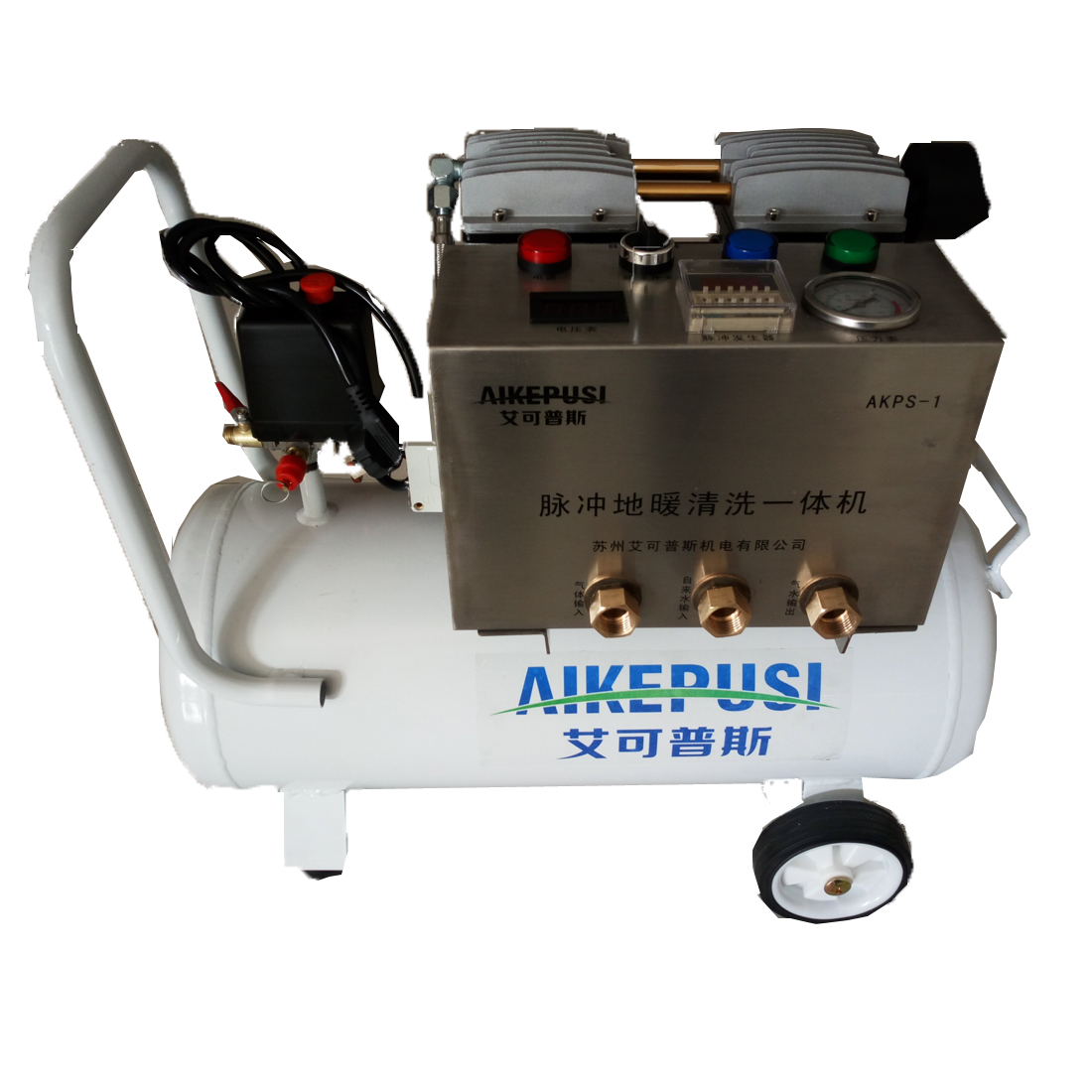艾可普斯全自动地暖管道清洗机地热清洗机脉冲